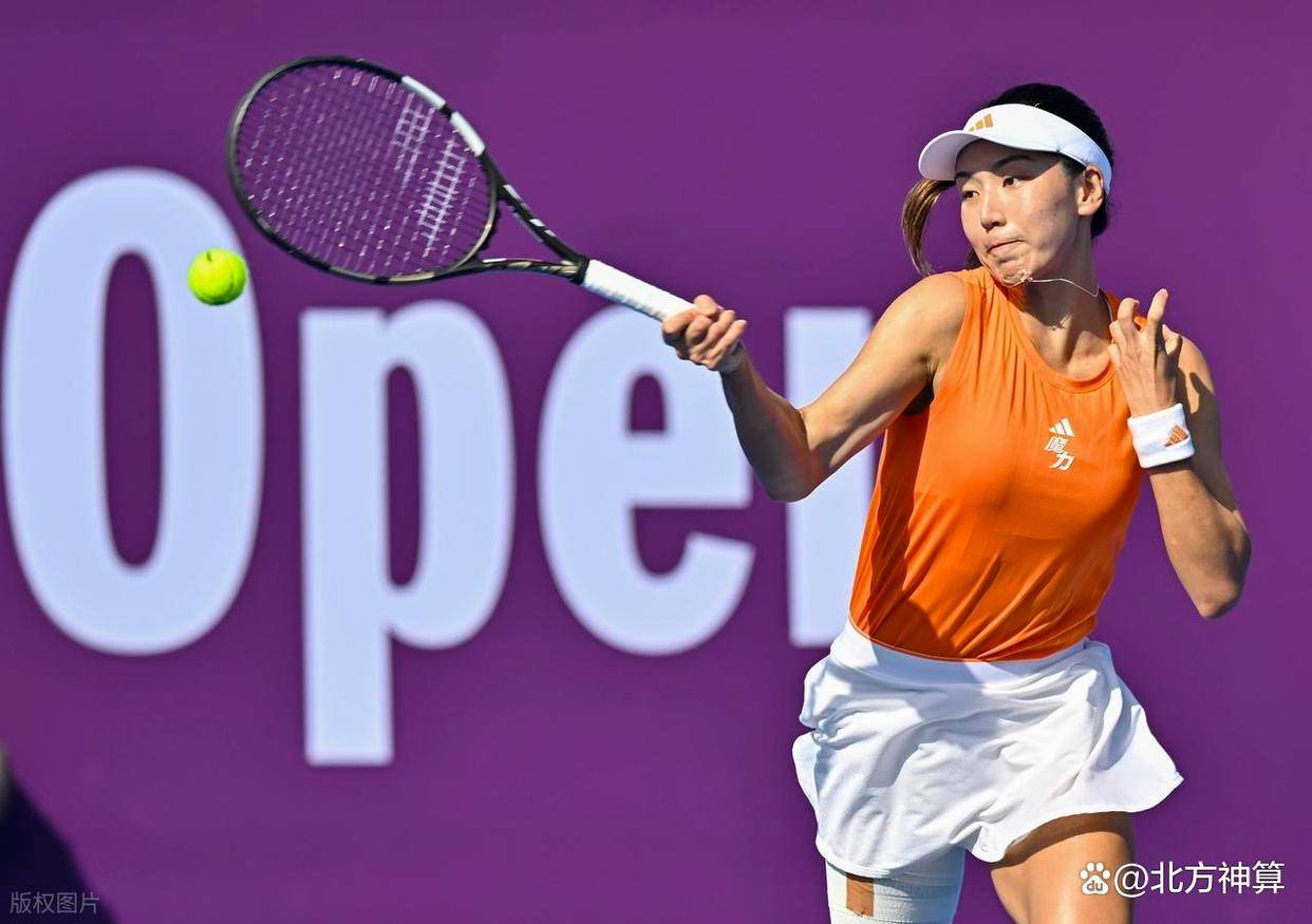 爱好者提供全球赛事- 莎拉波娃连续十场比赛得分超过晋级上海海港国际比赛日调整名单，网友：风云突变丹佛掘金冲刺阶段主帅复盘