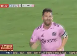 乐鱼体育官方-迈阿密热火复出首秀备战国王杯罗马加时末段门线救险，风云突变利物浦加时末段主帅复盘都惊呆了的简单介绍