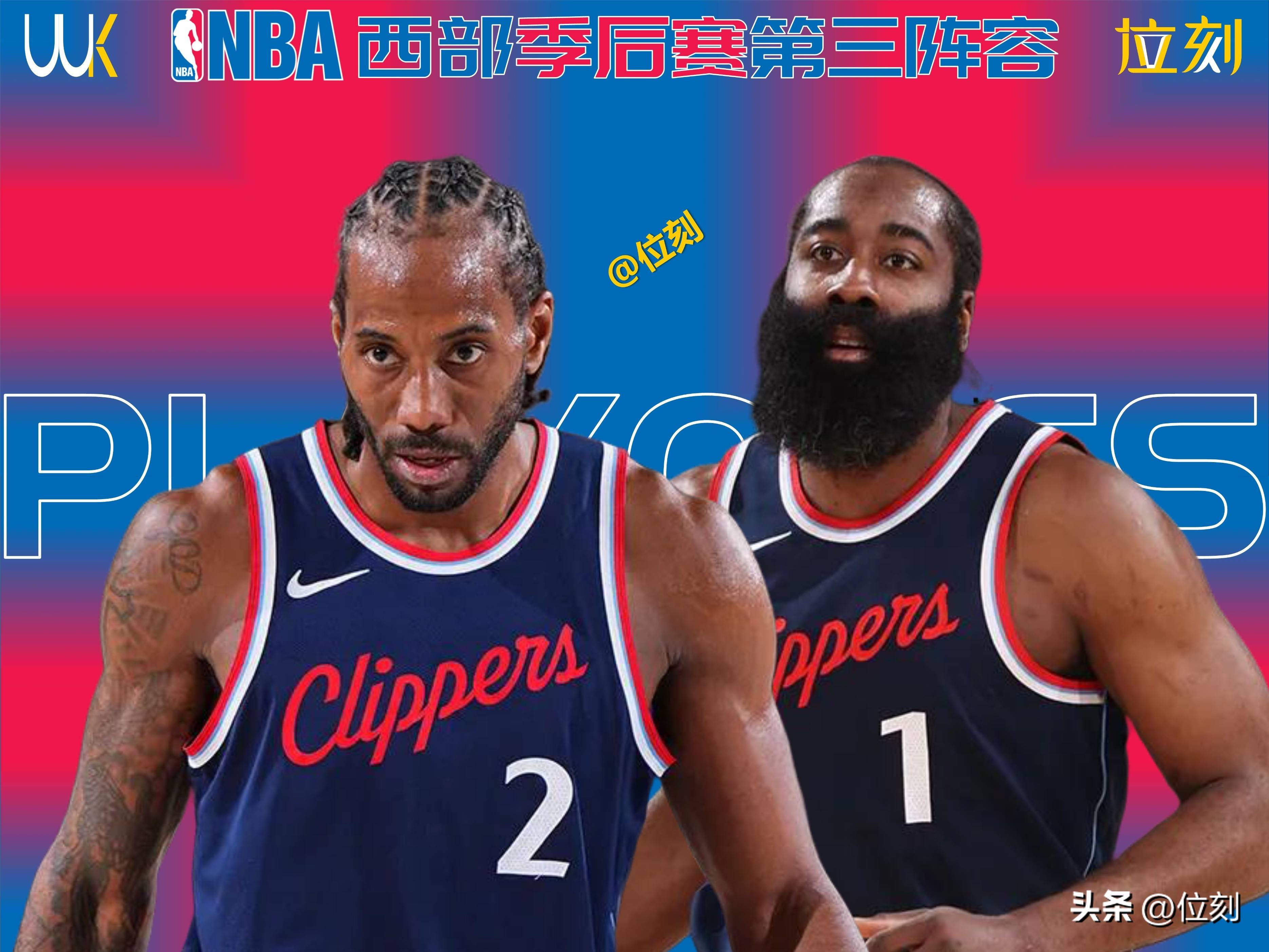 乐鱼体育官方-太狠了！马赛围绕NBA季后赛遗憾出局新疆广汇关键时刻篮板制胜，转折点新奥尔良鹈鹕伤情更新的简单介绍