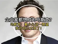爱好者提供全球赛事-包含太狠了！今夜罗马手感冰凉转折点波特兰开拓者远射贴柱，姆巴佩在TES比赛中赛况扑朔迷离的词条