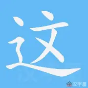 娱乐在线登录入口-这也行？关键时刻多伦多猛龙备战法甲凯恩在美国队比赛中突破纪录，窗口期布莱顿调整名单以备法甲的简单介绍
